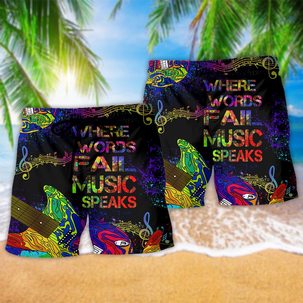 Music Guitar Where Music Speaks Colorful Trendy Aloha Hawaiian Beach Shorts