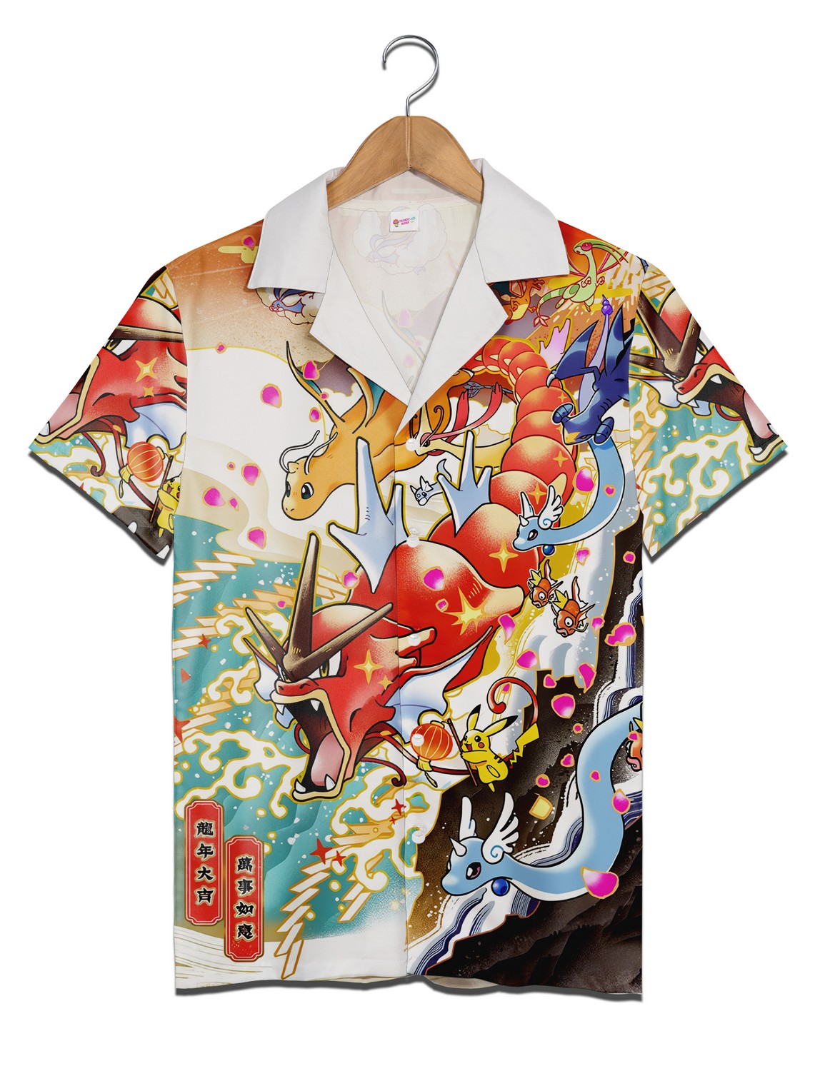 Pokemon Characters Waves Clouds Hawaiian Shirt, Gyarados Pikachu Dragonair Button Up Aloha Summer Shirt