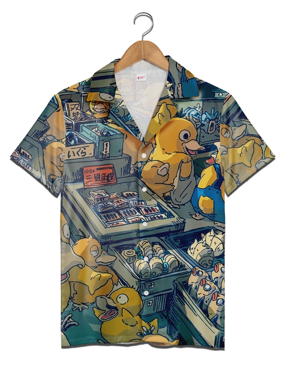 Psyduck Pokemon Hawaiian Shirt Gift For Men Women And Kids Psyduck Pokemon Hawaiian Shirt Gift For Men Women And Kids
