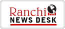 Press Release 218 ri 219