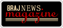 Press Release 232 ri 233
