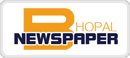 Press Release 275 ri 276