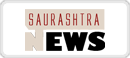 Press Release 286 ri 287